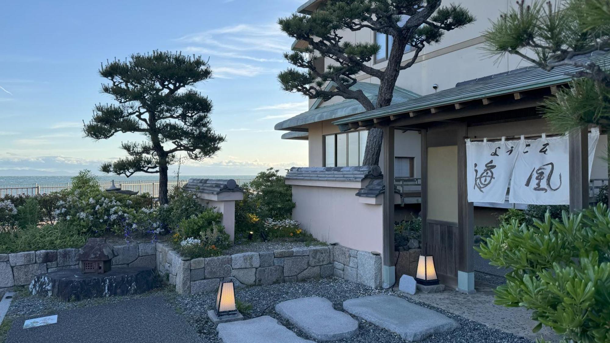 Shuku Kaifuu Hotel Minamichita Luaran gambar