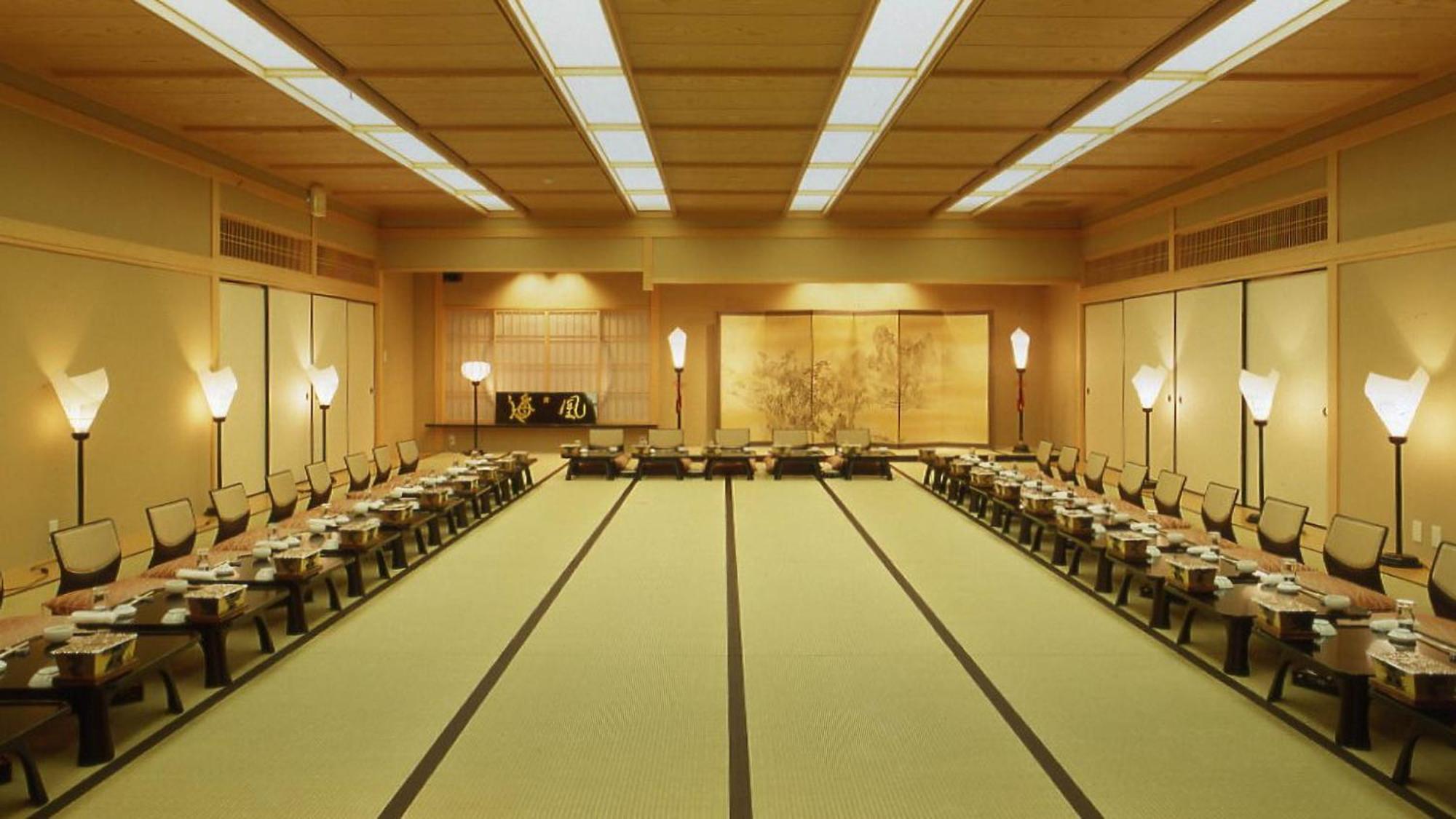 Shuku Kaifuu Hotel Minamichita Luaran gambar
