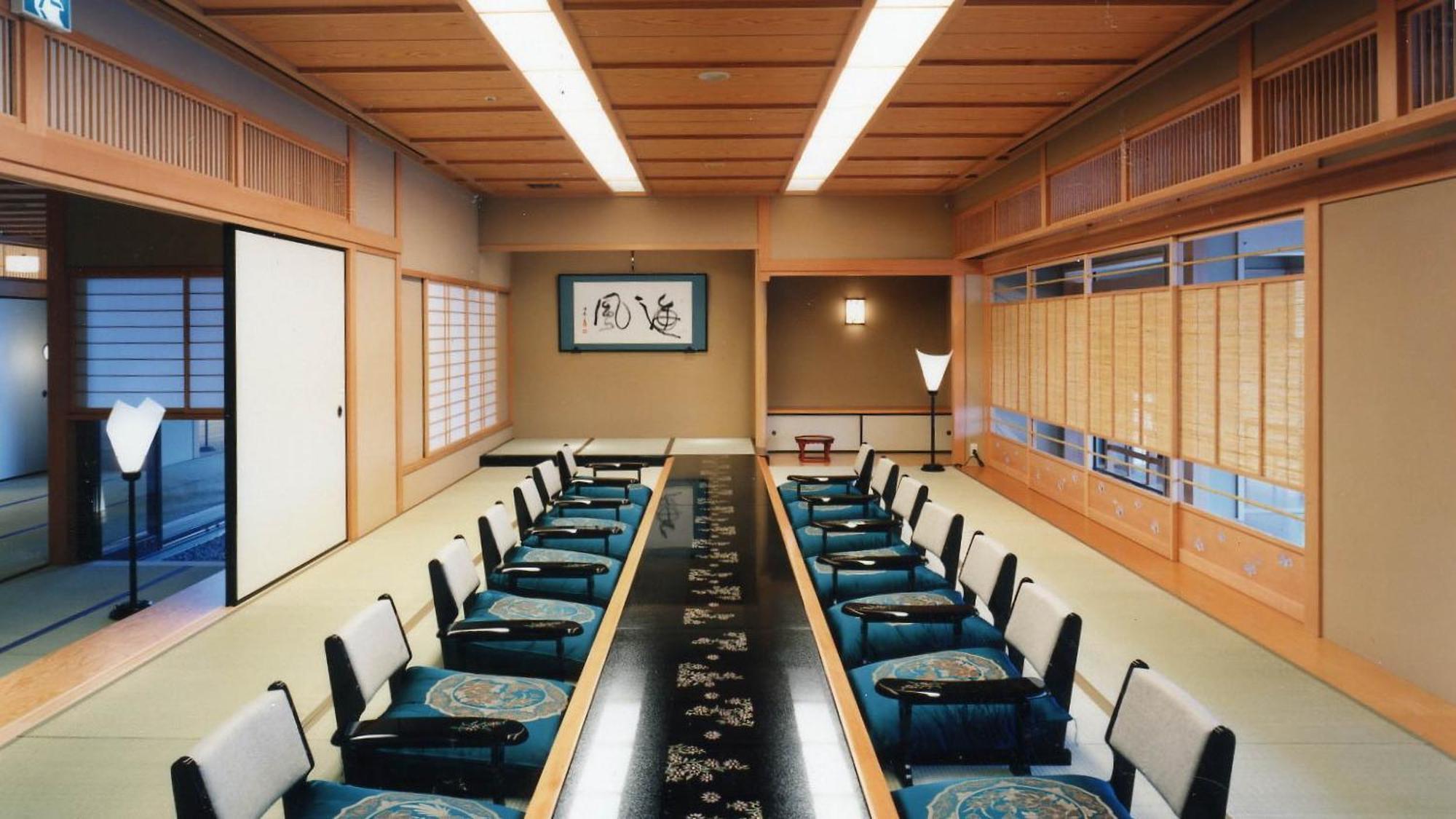 Shuku Kaifuu Hotel Minamichita Luaran gambar